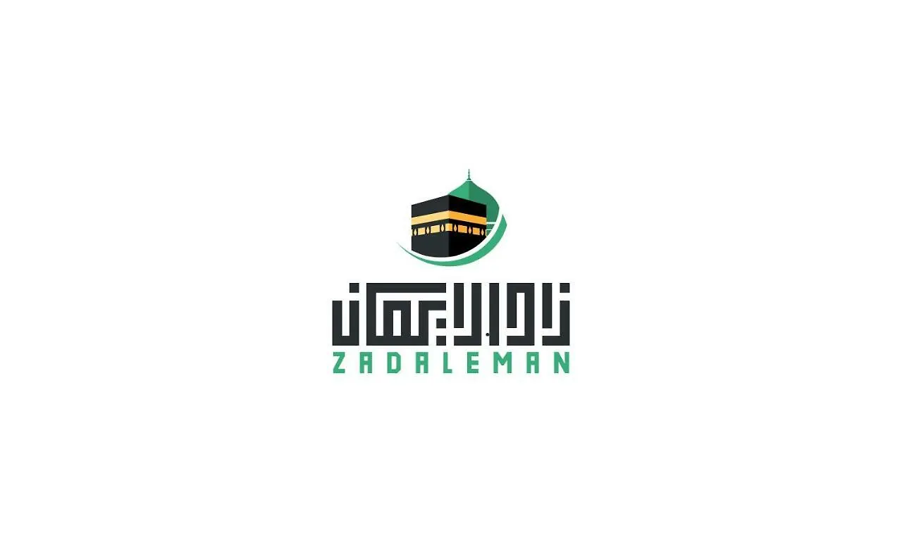 Zad Al Eman Suites Hotels Medina Apartment
